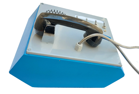 دستگاه اینترکام (ارتباط داخلی آنالوگ)